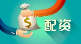 配资图