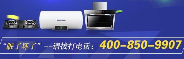 百吉图